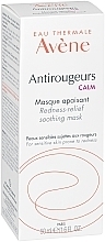 Anti-Redness Mask for Sensitive Skin - Avene Antirougeurs Calm Redness-Relief Soothing Repair Mask — photo N3