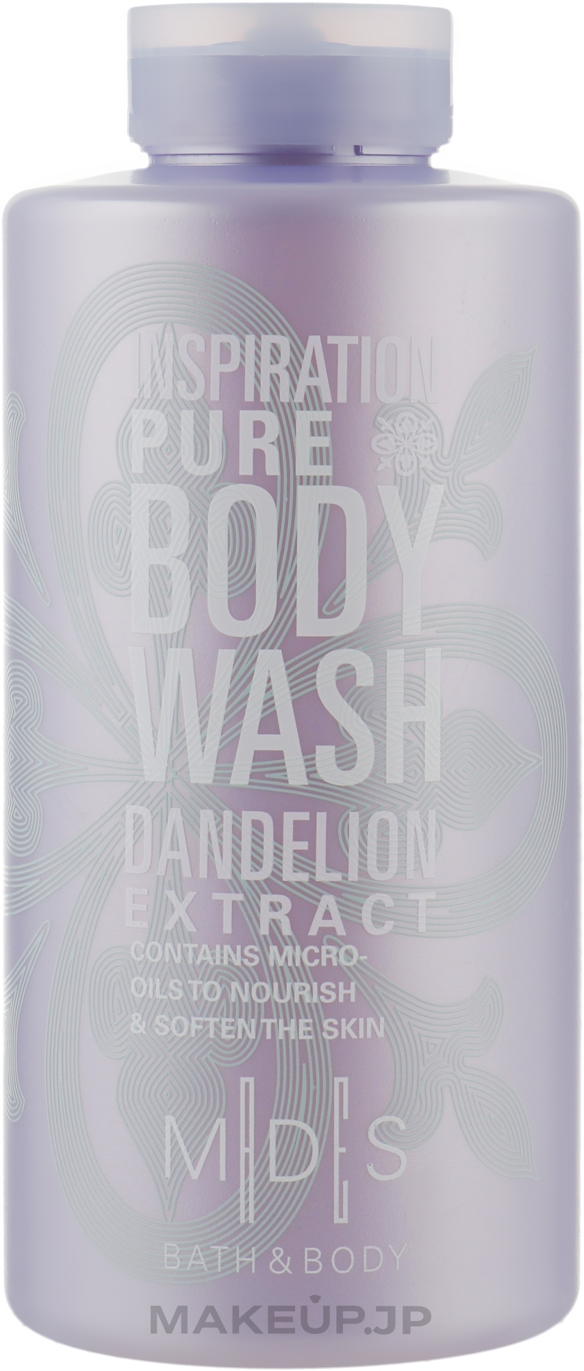 Inspiration Pure Shower Gel - Mades Cosmetics Bath & Body Inspiration Pure Body Wash — photo 500 ml