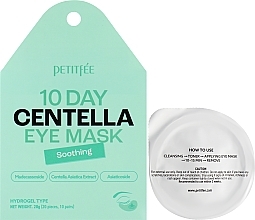 Fragrances, Perfumes, Cosmetics Soothing Hydrogel Eye Patch - Petitfee 10 Days Centella Eye Mask