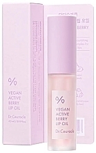 Resveratrol & Cranberry Extract Lip Oil - Dr.Ceuracle Vegan Active Berry Lip Oil — photo N4