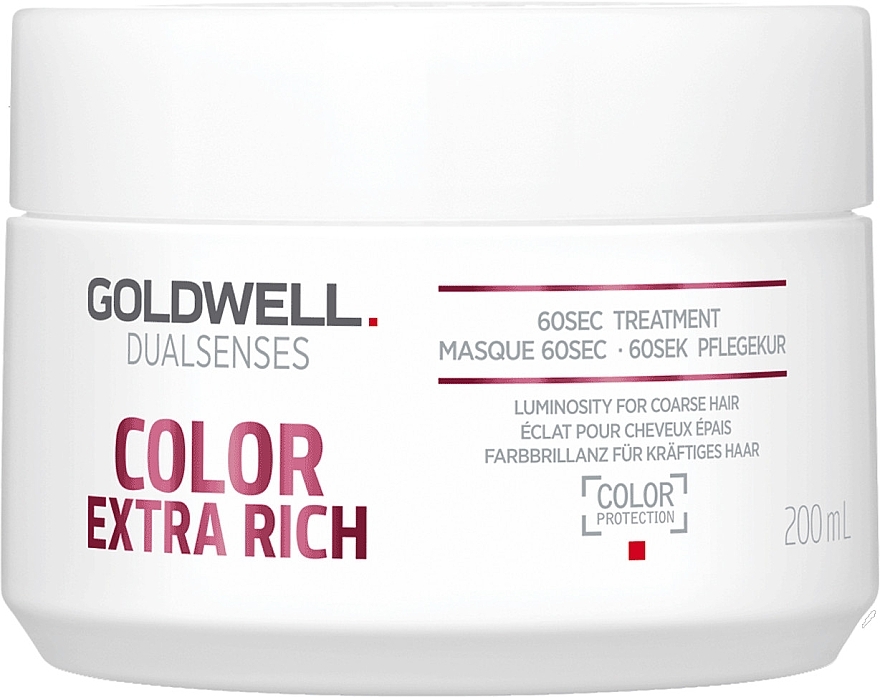 Intensive Colored Hair Mask - Goldwell DualSenses Color Extra Rich 60sec Treatment — photo N1