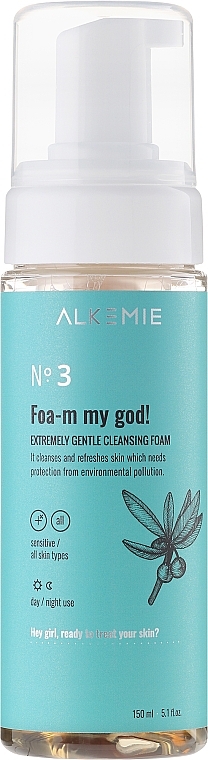 Makeup Remover Foam - Alkmie Gentle Cleansing Foam — photo N3