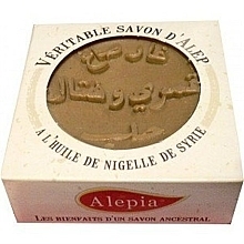Fragrances, Perfumes, Cosmetics Traditional Aleppo Soap with Black Seed Oil - Alepia Soap 
