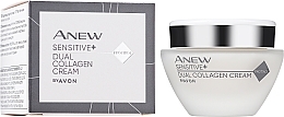 Repairing Face Cream - Avon Anew Sensitive+ Dual Collagen Cream — photo N3