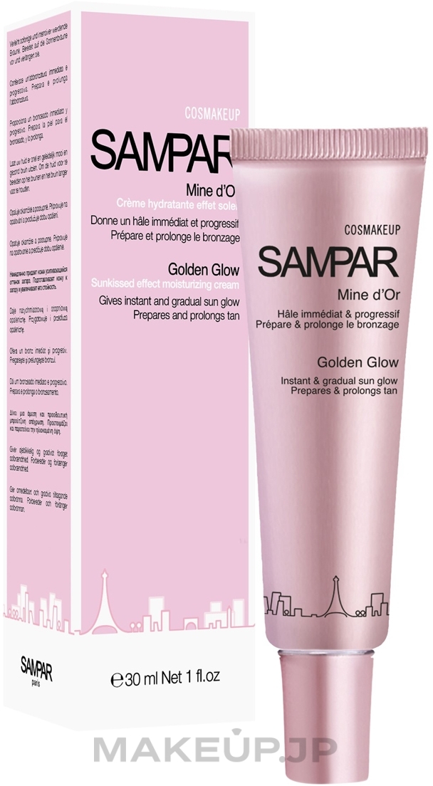 Tinted Moisturizing Cream - Sampar Cosmakeup Golden Glow Sunkissed Effect Moisturizing Cream — photo 30 ml