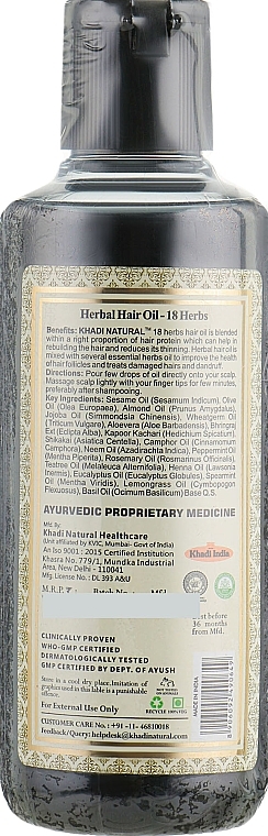 Natural Hair Oil "18 Herbs" - Khadi Natural Ayurvedic Herbal 18 Herbs Hair Oil — photo N2