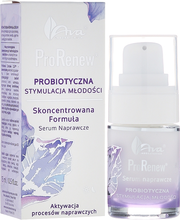 Regenerating Facial Serum - Ava Laboratorium ProRenew Serum — photo N1