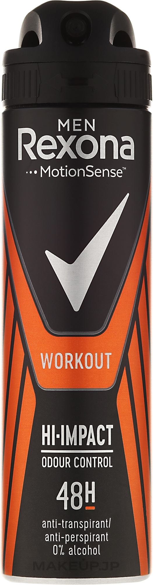 Deodorant Spray - Rexona Men Motionsense Workout Hi-impact 48h Anti-perspirant — photo 150 ml