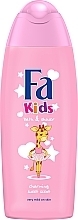 Fragrances, Perfumes, Cosmetics Bath & Shower Gel for Girls "Sweet Scent" - Fa Kids Bath & Shower