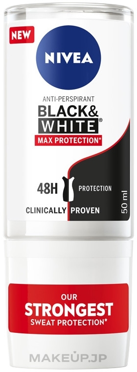 Black & White Antiperspirant - Nivea Max Pro 48H Antiperspirant Roll-On — photo 50 ml