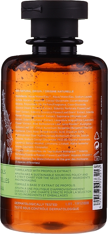 Shower Gel "Mountain Tea" with Essential Oils - Apivita Tonic Mountain Tea Shower Gel with Essential Oils — photo N2