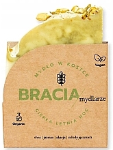 Fragrances, Perfumes, Cosmetics Jasmine & Acacia Solid Soap - Bracia Mydlarze Solid Soap Warm Summer Night