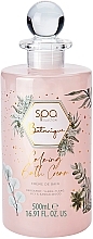 Fragrances, Perfumes, Cosmetics Soothing Shower Cream - Style & Grace Spa Botanique Calming Bath Cream