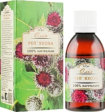 Fragrances, Perfumes, Cosmetics Burdock Oil - Enjee