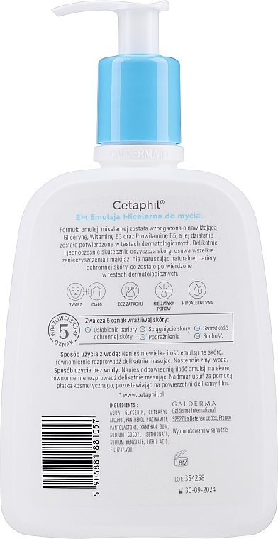 Cleansing Emulsion for Dry & Sensitive Skin - Cetaphil EM Micellar Emulsion — photo N2