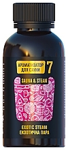 Fragrances, Perfumes, Cosmetics Sauna Freshener 'Exotic Couple' - FitoBioTekhnologii Golden Pharm 7 Sauna & Steam Exotic Steam