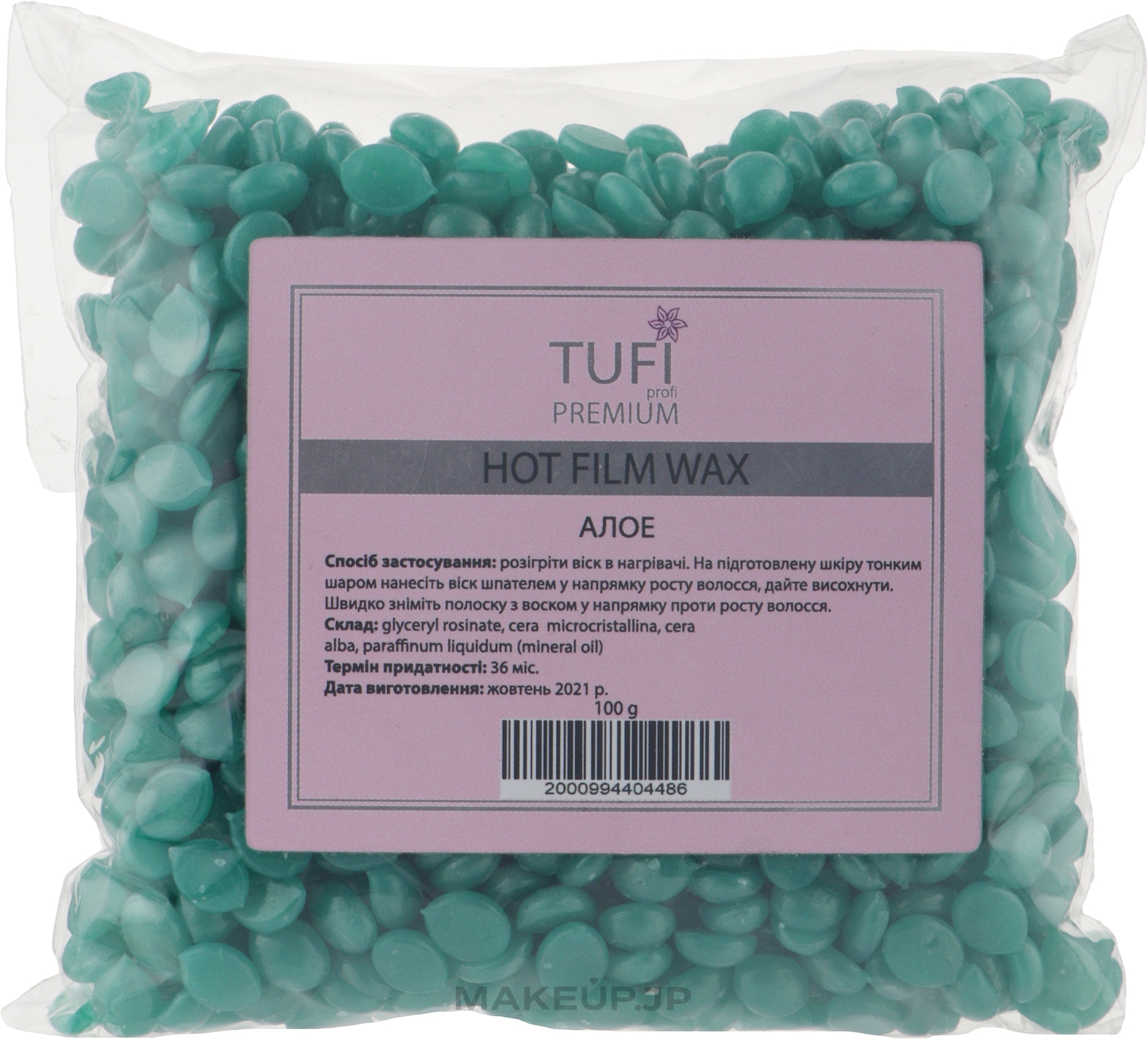 Hot Polymer Wax Granules "Aloe" - Tufi Profi Premium — photo 100 g