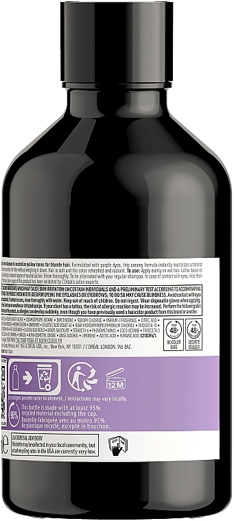 Purple Cream Shampoo - L'Oreal Professionnel Serie Expert Chroma Creme Professional Shampoo Purple Dyes — photo N2