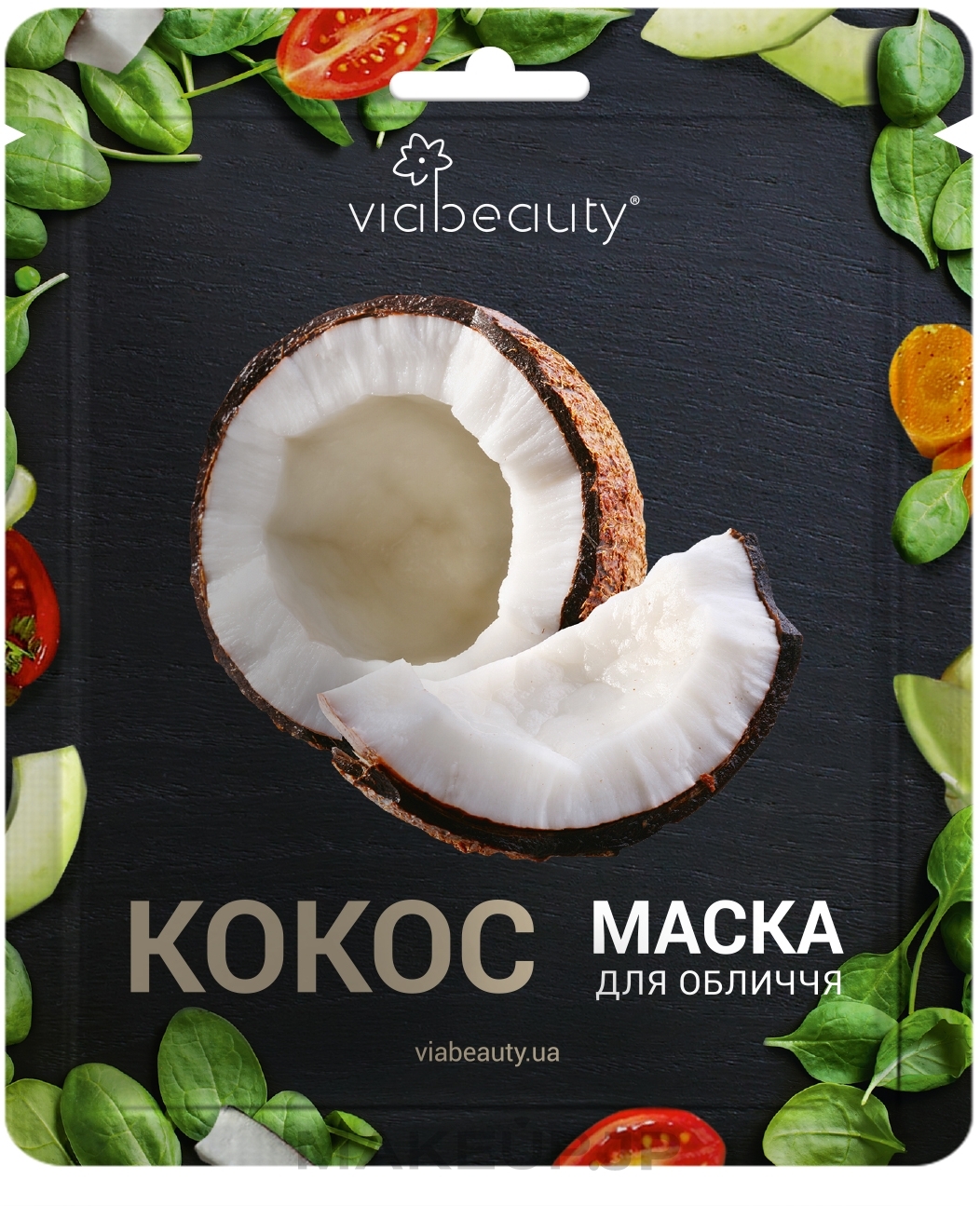 Radiance Sheet Mask with Coconut Juice - Viabeauty — photo 30 g