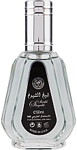 Fragrances, Perfumes, Cosmetics Lattafa Perfumes Sheikh Al Shuyukh Black - Eau de Parfum