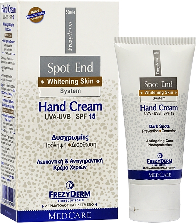 Whitening Hand Cream - Frezyderm Spot End Hand Cream SPF15 Whitening Cream — photo N1