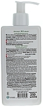 Baby Antibacterial Bio Soap - Pharma Bio Laboratory — photo N2