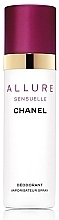 Fragrances, Perfumes, Cosmetics Chanel Allure Sensuelle - Deodorant