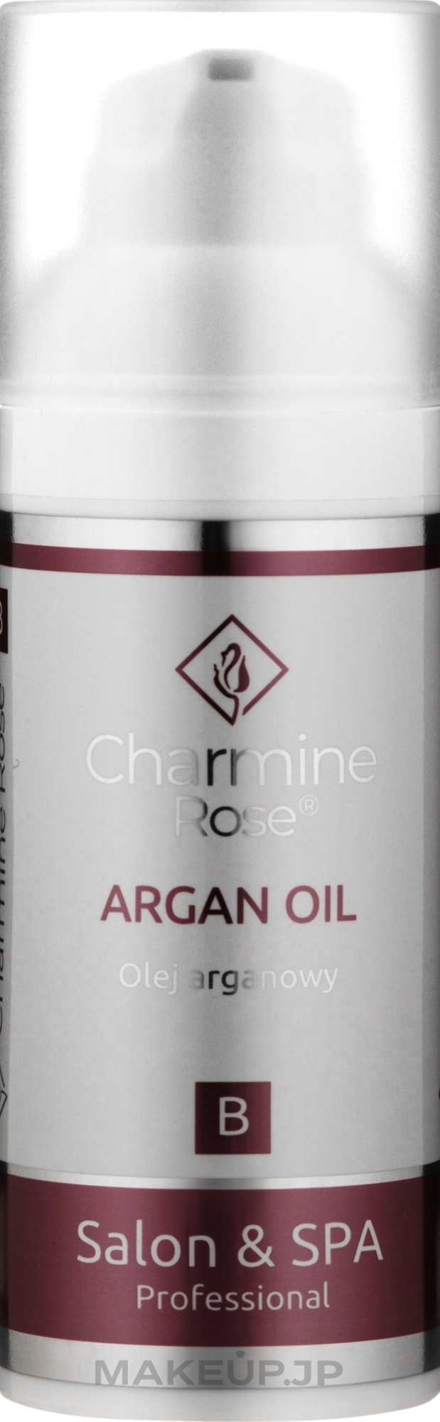 Face & Body Argan Oil - Charmine Rose Argan Oil — photo 50 ml