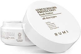 Fragrances, Perfumes, Cosmetics Anti-Stretch Mark Oil - Rumi Stretchmark Protection Body Butter