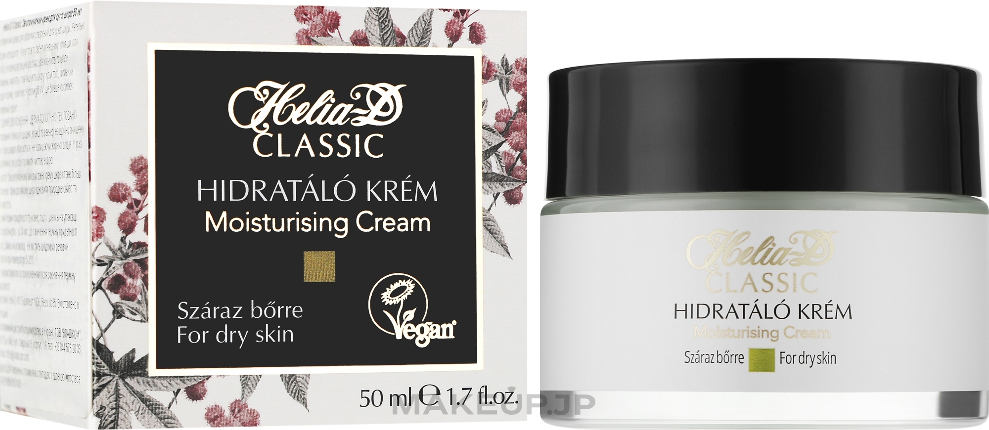 Moisturizing Cream for Dry Skin - Helia-D Classic Moisturising Cream For Dry Skin — photo 50 ml