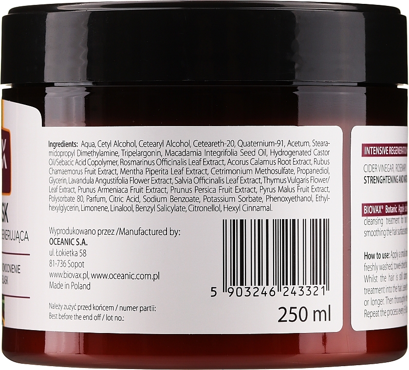 Regenerating Apple Vinegar Hair Mask - L'biotica Biovax Botanic Hair Mask — photo N2