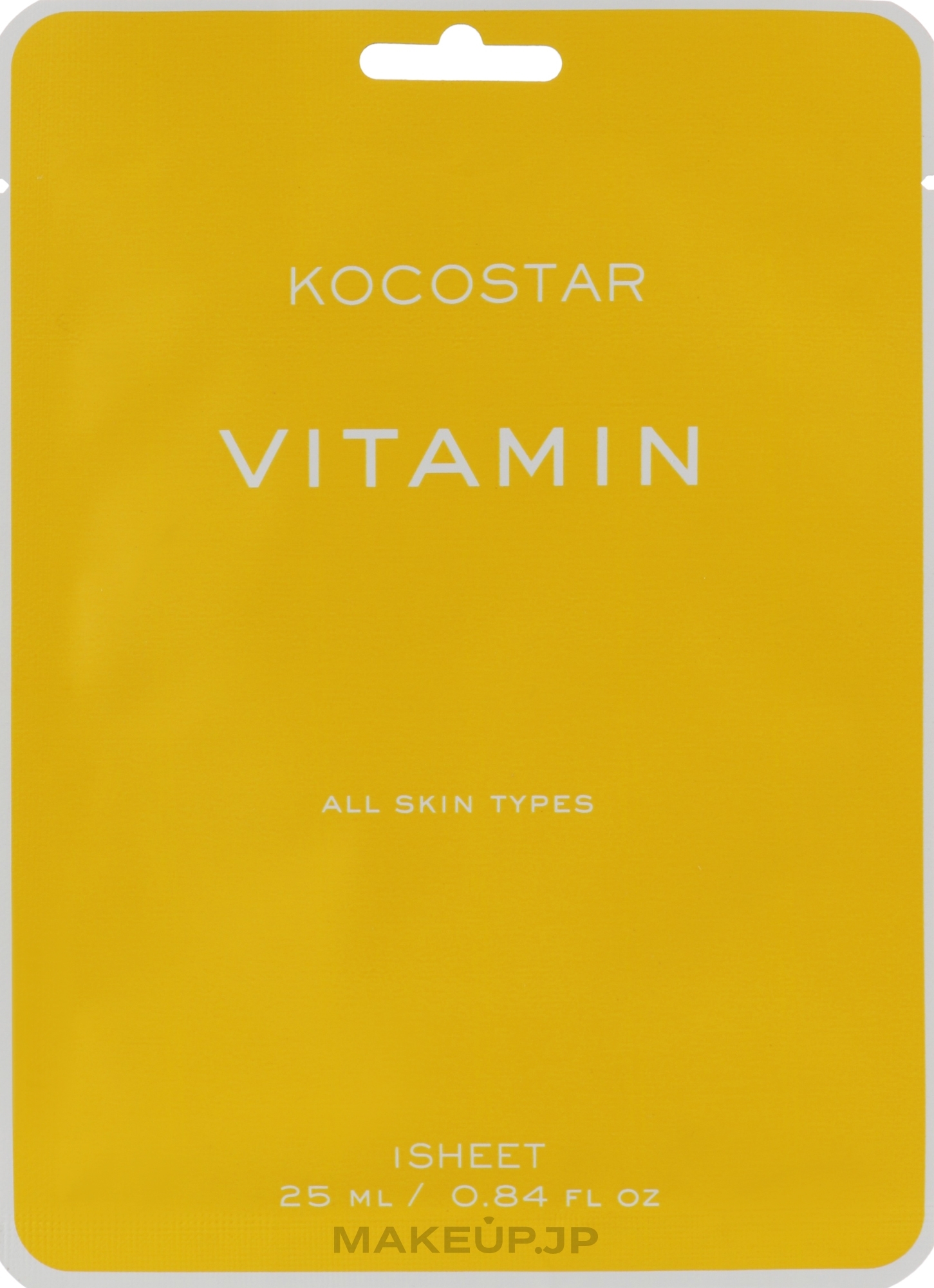 Antioxidant Vitamin Radiance Mask - Kocostar Vitamin Mask — photo 25 ml