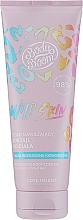 Fragrances, Perfumes, Cosmetics Moisturizing Body Coctail - BodyBoom Wild Skin Moisturizing Body Coctail