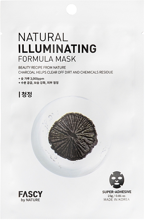 Brightening Sheet Mask - Fascy Natural Illuminating Formula Mask — photo N2