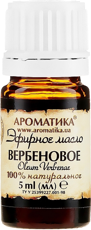 Verbena Essential Oil - Aromatika — photo N2