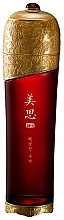 Fragrances, Perfumes, Cosmetics Anti-Age Oriental Herbs Toner - Missha Misa Cho Gong Jin Toner