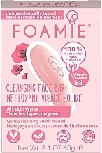 Face Soap with Rice Clay - Foamie Cleansing Face Bar — photo N1