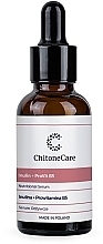 Fragrances, Perfumes, Cosmetics Nourishing Face Serum - Chitone Care Elements Nutritional Serum