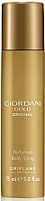 Fragrances, Perfumes, Cosmetics Oriflame Giordani Gold Original - Deodorant Spray