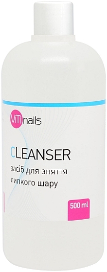 Sticky Layer Remover - Vitinails Cleanser — photo N2