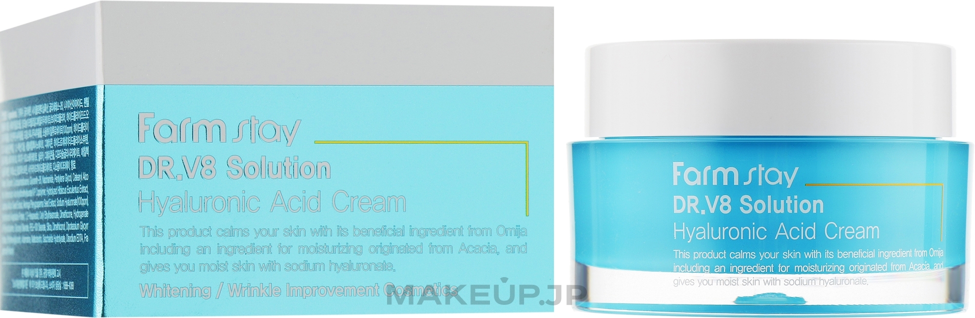 Anti-Wrinkle Brightening Hyaluronic Acid Face Cream - FarmStay DR.V8 Solution Hyaluronic Acid Cream — photo 50 ml