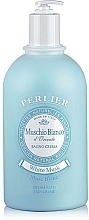 Fragrances, Perfumes, Cosmetics White Musk Bath Cream-Foam - Perlier White Musk d'Oriente Bath Cream