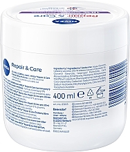 乾燥＆敏感肌用クリーム - NIVEA Repair & Care Deep Moisture Serum Body Cream	 — photo N2