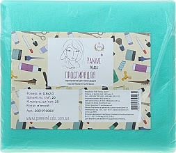 Fragrances, Perfumes, Cosmetics Spunbond Sheets, in pack, 0.8x2m, 20pcs, mint - Panni Mlada
