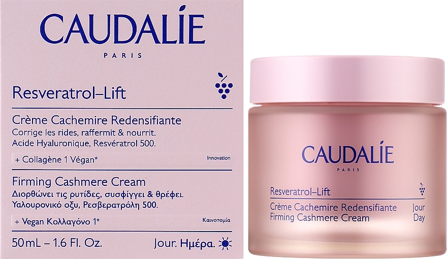 Face Cream - Caudalie Resveratrol-Lift Firming Cashmere Cream New — photo N2