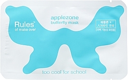 Fragrances, Perfumes, Cosmetics Whitening Spot Eye Mask - Too Cool For School Applezone Butterfly Mask