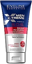 Regenerating After Shave Balm - Eveline Cosmetics Men X-Treme S.O.S After Shave Balm — photo N1