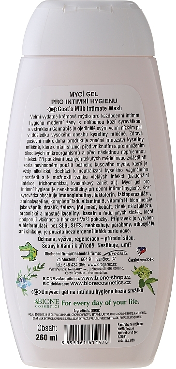 Intimate Hygiene Gel - Bione Cosmetics Goat Milk Intimate Wash — photo N2