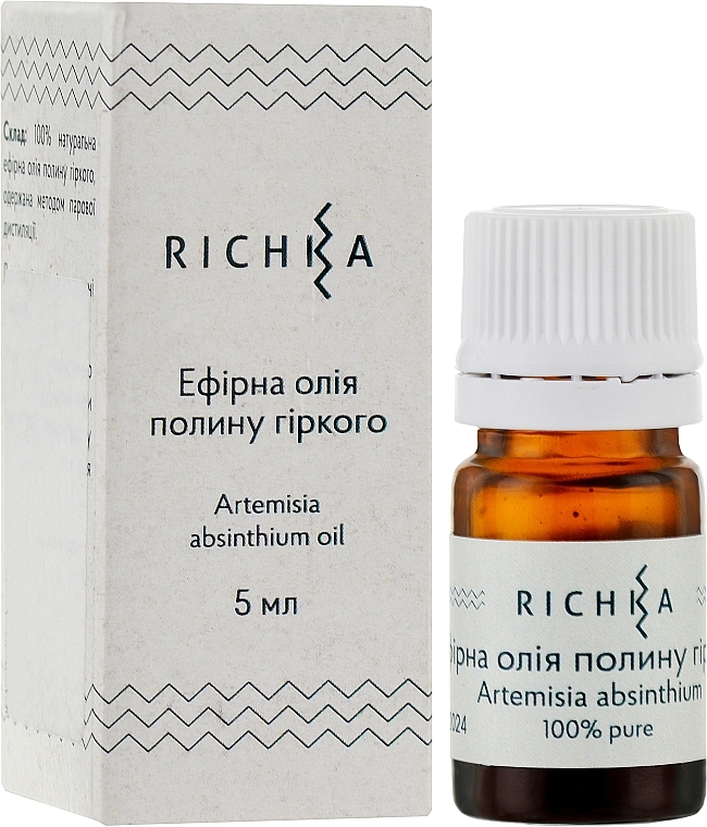 Wormwood Essential Oil - Richka Artemisia Absinthium Oil — photo N3