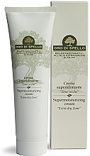 Fragrances, Perfumes, Cosmetics Intensely Moisturizing Body Cream - Oro di Spello Supermoisturizing Cream Extra Dry Zone